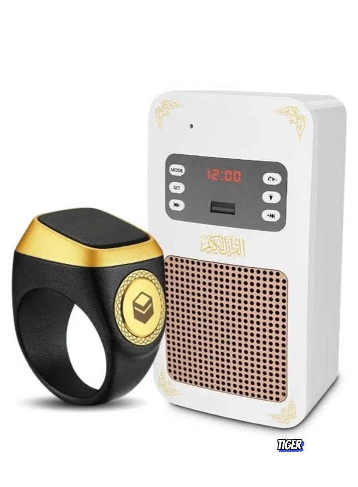 TIGER Bluetooth Quran Speaker with Smart Tasbih Zikr Ring, 20mm  Holy Wall Speaker, Bluetooth Al Quran Light Speaker, Wireless Quran Recitation, LED Lights, Perfect for Prayer, Zikr, and Islamic Ceremonies - Image 1