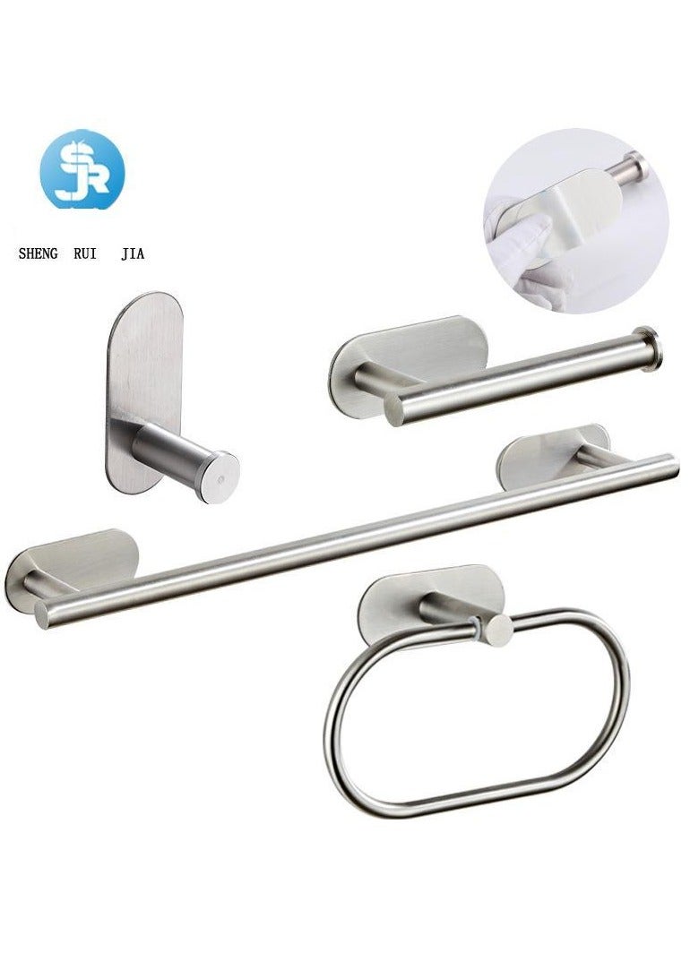 Loquat Stainless Steel Rust Free Towel Holder(60cm Silk Four-Piece Set)
