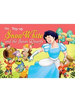Pop-up Snow White and the Seven Dwarfs 