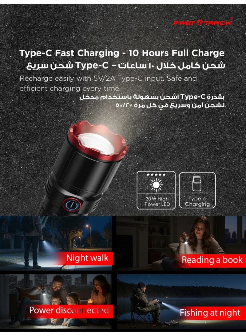 Fast Track Zoomable LED Flash Light, HP70 LED, 3500 Lumens, 27-Hour Battery Life, Type-C Fast Charging, 2000m Long Range, 2-Year Warranty – Black - Image 5