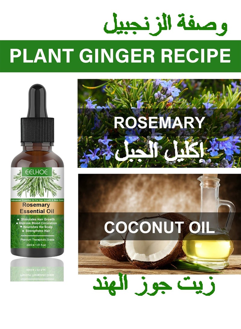 EELHOE Rosemary Essential Oils Rosemary Oil for Hair Growth Serum, Pure Organic Rosemary Oil for Dry Damaged Hair and Growth, Hair Loss Scalp Treatment, Skin Care，For Hair Growth Hair Care(30ml) - Image 4