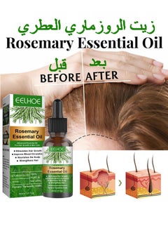 EELHOE Rosemary Essential Oils Rosemary Oil for Hair Growth Serum, Pure Organic Rosemary Oil for Dry Damaged Hair and Growth, Hair Loss Scalp Treatment, Skin Care，For Hair Growth Hair Care(30ml)  - Image 3