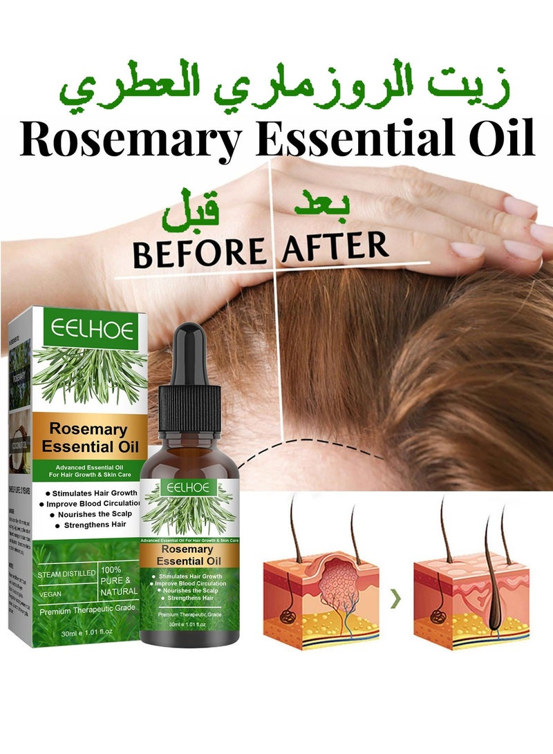 EELHOE Rosemary Essential Oils Rosemary Oil for Hair Growth Serum, Pure Organic Rosemary Oil for Dry Damaged Hair and Growth, Hair Loss Scalp Treatment, Skin Care，For Hair Growth Hair Care(30ml) - Image 3