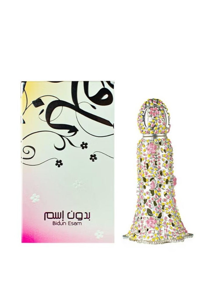AHMED Bidun Esam Parfum Oil 12ml  - Image 1