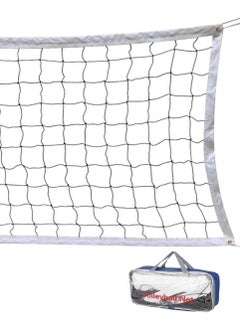 Generic Volleyball Net, Portable Volleyball Net for Pool Beach Indoor and Outdoor Play with Steel Cable Rope(9.5M x 1M)  - Image 1
