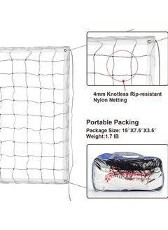 Generic Volleyball Net, Portable Volleyball Net for Pool Beach Indoor and Outdoor Play with Steel Cable Rope(9.5M x 1M)  - Image 3