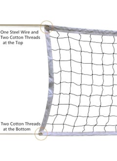 Generic Volleyball Net, Portable Volleyball Net for Pool Beach Indoor and Outdoor Play with Steel Cable Rope(9.5M x 1M)  - Image 5