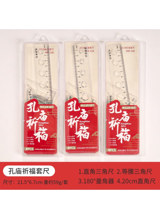 HELPS Creative Cartoon Ruler Set Four-piece Set Cute Primary School Students 20cm Boxed Ruler Triangle Ruler Protractor - Image 1