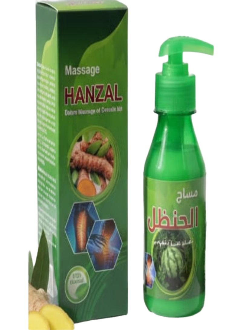 دهان مساج طبيعى يحتوي على مكونات طبيعية مثل الحنظل والزنجبيل يستخدم لتخفيف آلام الروماتيزم، والتهاب المفاصل وآلام العضلات يأتي في عبوة مع مضخة لسهولة الاستخدام