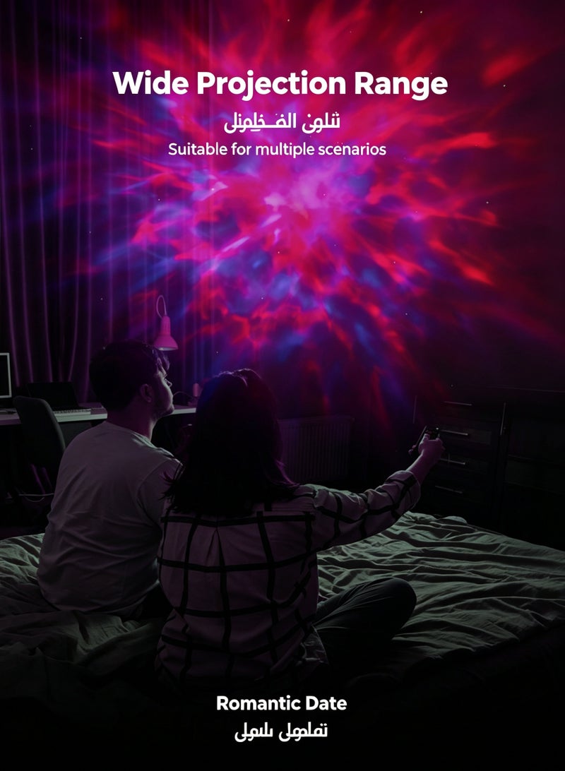 جهاز عرض النجوم والمجرة بتصميم رائد فضاء، إضاءة ليلية LED مع ريموت كنترول - Image 5