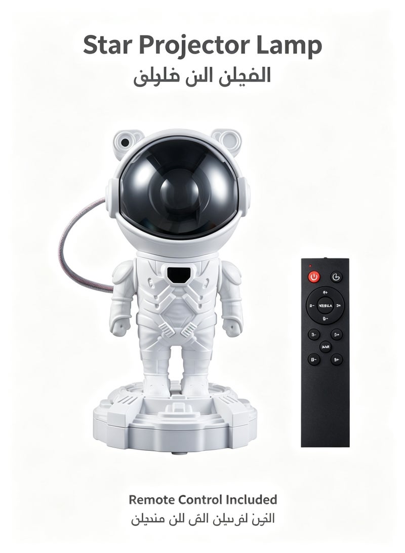 جهاز عرض النجوم والمجرة بتصميم رائد فضاء، إضاءة ليلية LED مع ريموت كنترول - Image 1