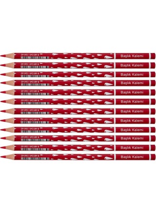 Drop Patterned Red Colored Pencil 12 Pack - pzsku/Z23461CC3C002618DCA21Z/45/_/1725613441/c4d0c478-e537-4709-8b68-46f53db4c952