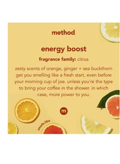 Method Method Body Wash, Energy Boost, Paraben and Phthalate Free, 18 oz (Pack of 1)  - Image 2