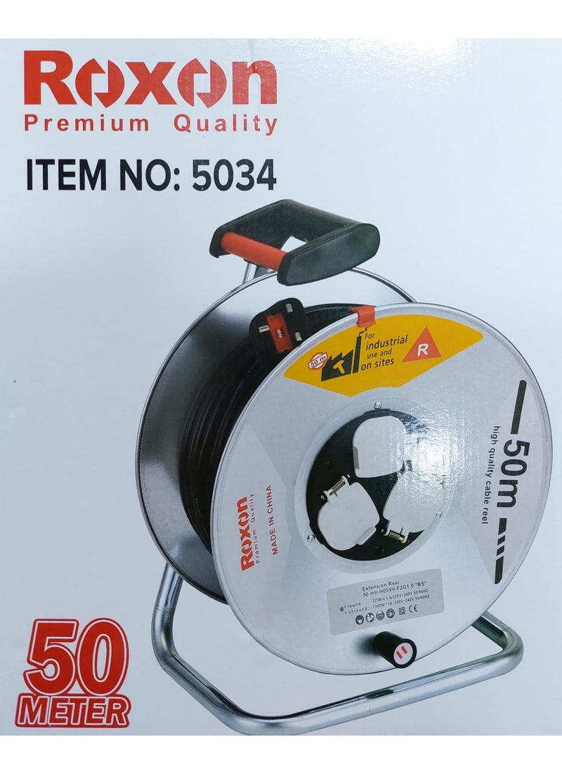 روكسون بكرة تمديد كابل فضي 50 متر روكسون - Image 1
