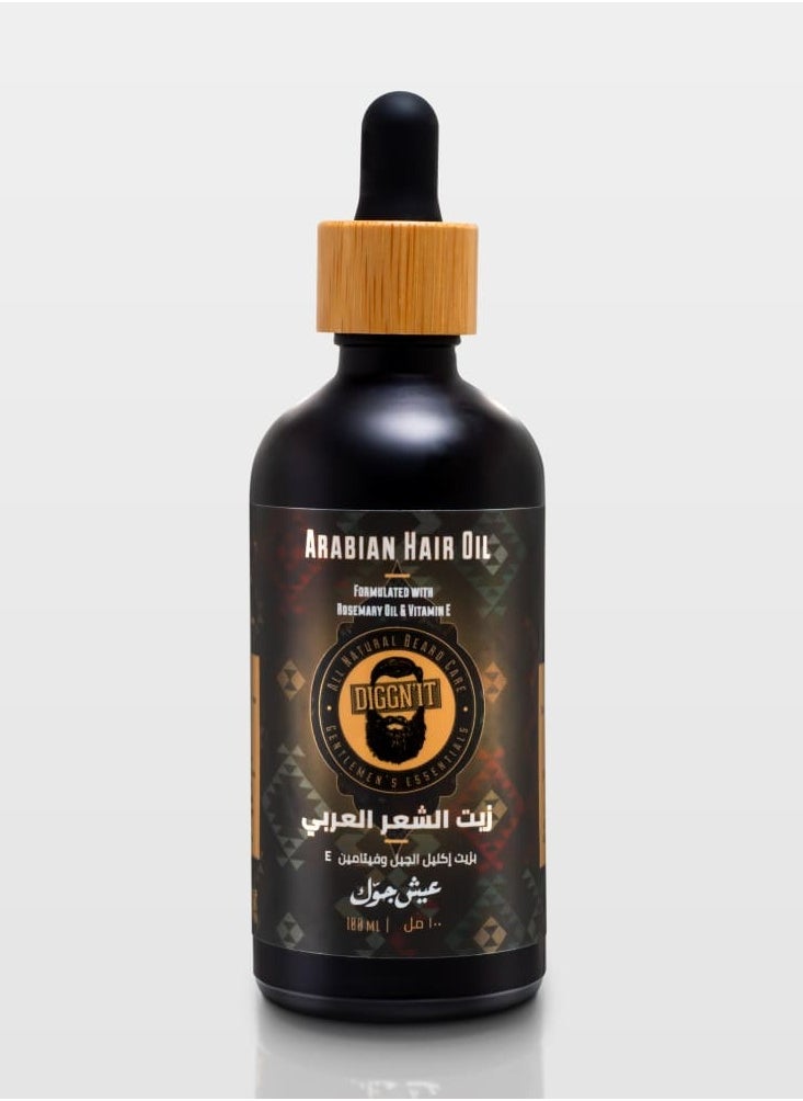 Diggn'It Arabian Hair Oil  - Image 2