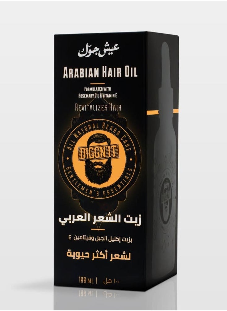 Diggn'It Arabian Hair Oil  - Image 3