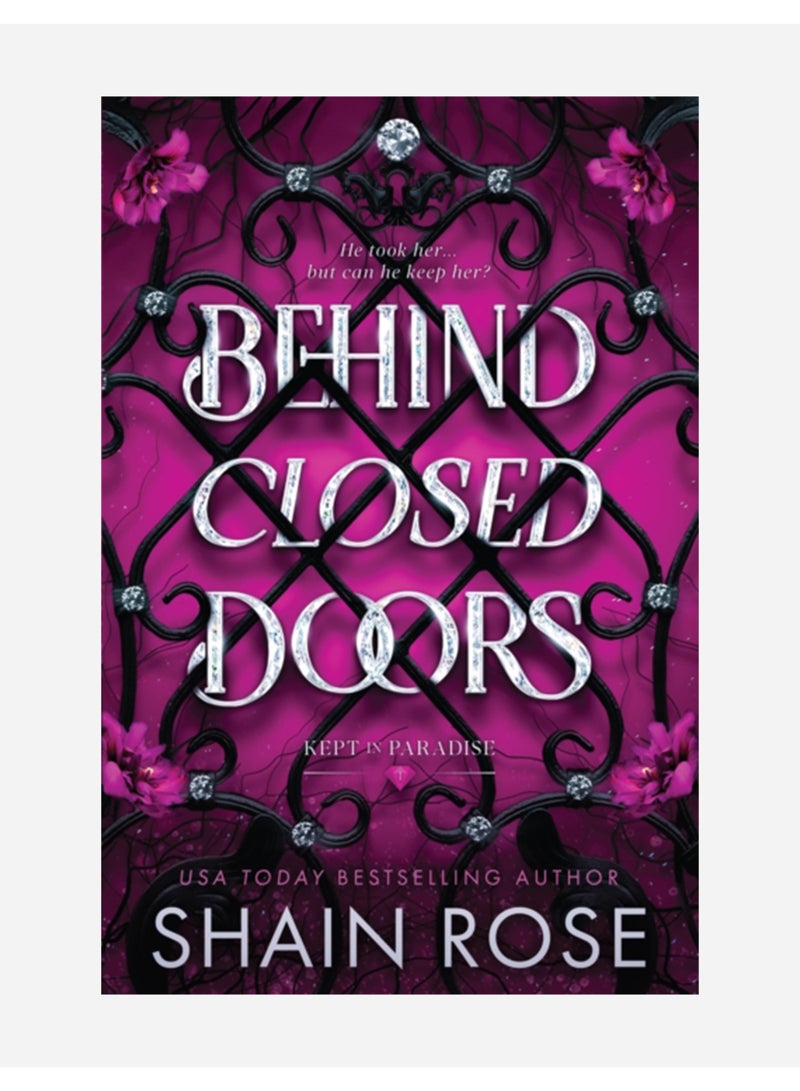 خلف الأبواب المغلقة