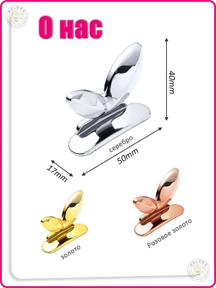 Luxury Gold Toilet Seat Lift & Hygienic Rim Holder Set - Image 5