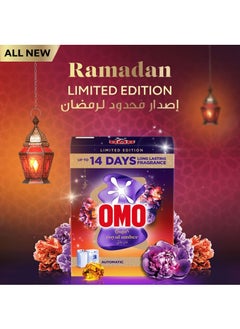 Omo Automatic Detergent Powder Royal Amber Ramadan Limited Edition  - Image 3