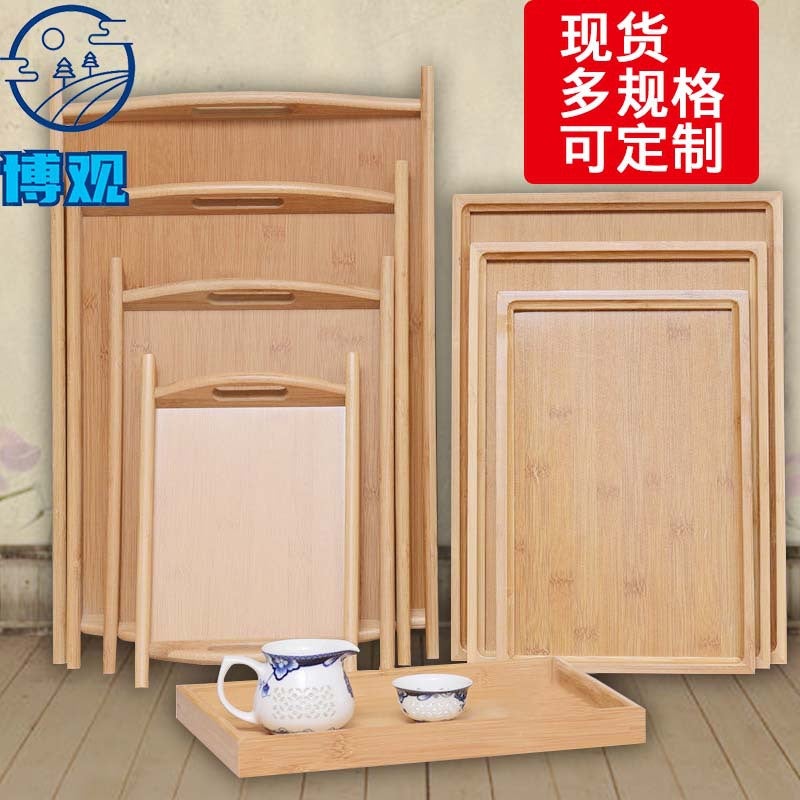 Bamboo Wooden Tray Rectangular Tea Cup With Handle El Restaurant Tray Binaural Pastry Bread Wooden Tray - Image 2
