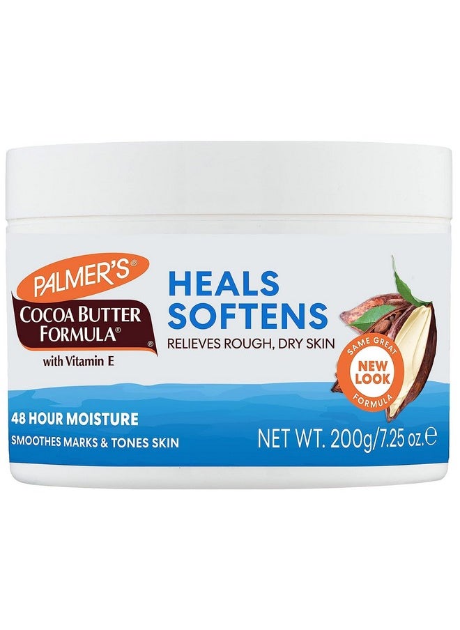 PALMER'S - Cocoa Butter Jar With Vitamin-E, 7.25 Oz, 3 Piece - Image 1