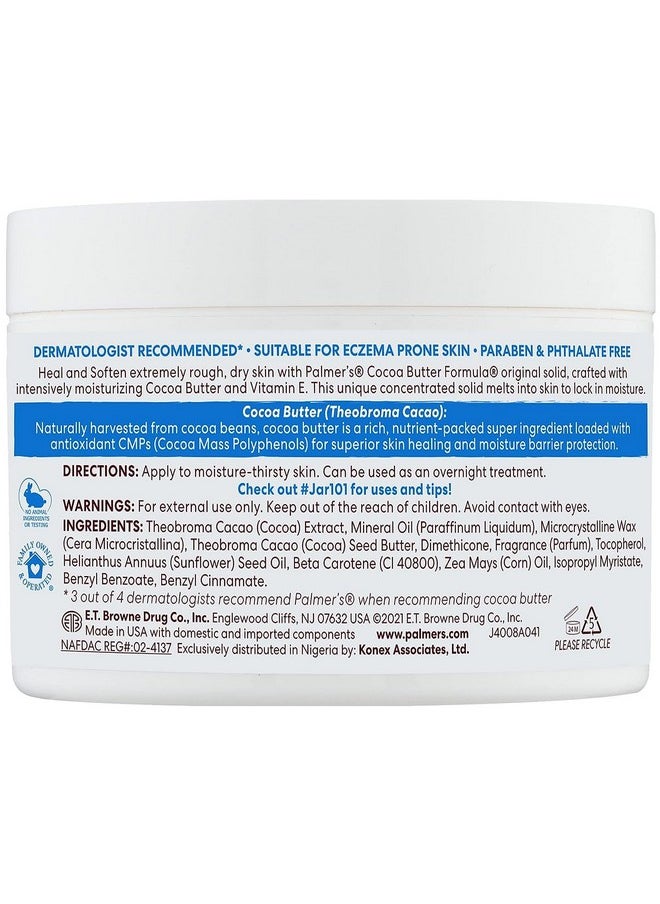 PALMER'S - Cocoa Butter Jar With Vitamin-E, 7.25 Oz, 3 Piece - Image 1
