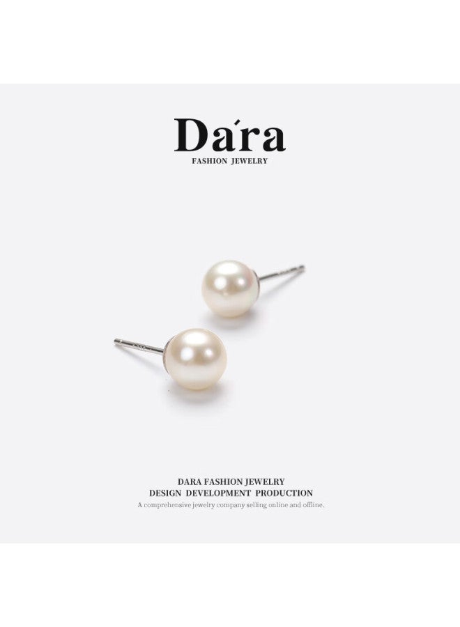 Dara Akoya Saler Pearl Stud Earrings For Women 6-7mm Gift For Girlfriend Wife Day Birthday - Image 1