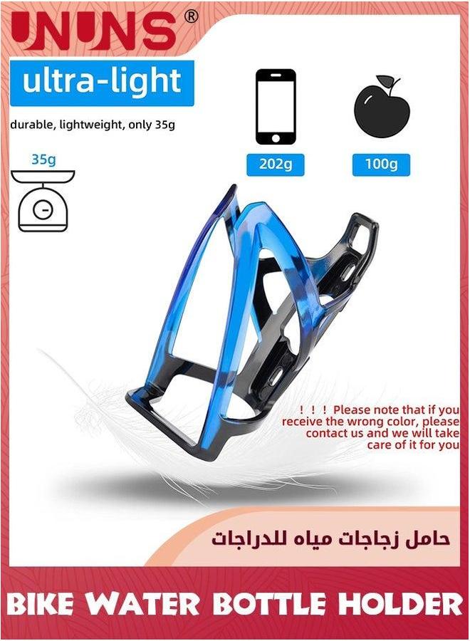 يو إن يو إن أس Bike Water Bottle Holder,2 Pack Ultra-Light Bicycle Cages With Screws Tool,Universal Motorcycle Cup Holder,Drink Holder Rack For Motorbike Road Mountain Bikes Ebike,Cycling Accessories - Image 4