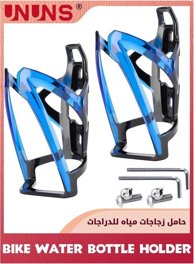 يو إن يو إن أس Bike Water Bottle Holder,2 Pack Ultra-Light Bicycle Cages With Screws Tool,Universal Motorcycle Cup Holder,Drink Holder Rack For Motorbike Road Mountain Bikes Ebike,Cycling Accessories - Image 1