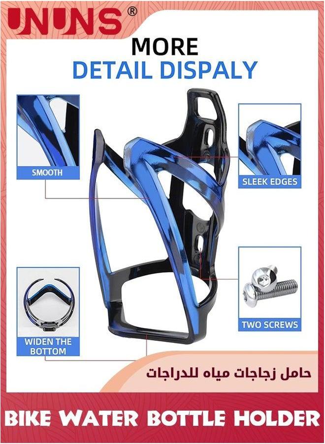 يو إن يو إن أس Bike Water Bottle Holder,2 Pack Ultra-Light Bicycle Cages With Screws Tool,Universal Motorcycle Cup Holder,Drink Holder Rack For Motorbike Road Mountain Bikes Ebike,Cycling Accessories - Image 3