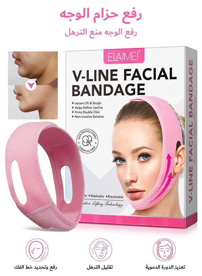 Reusable Facial Slimming Strap, V Line Lifting Bandage, Sleep Mask for Face Lift Prevent Sagging (Pink) - Image 1