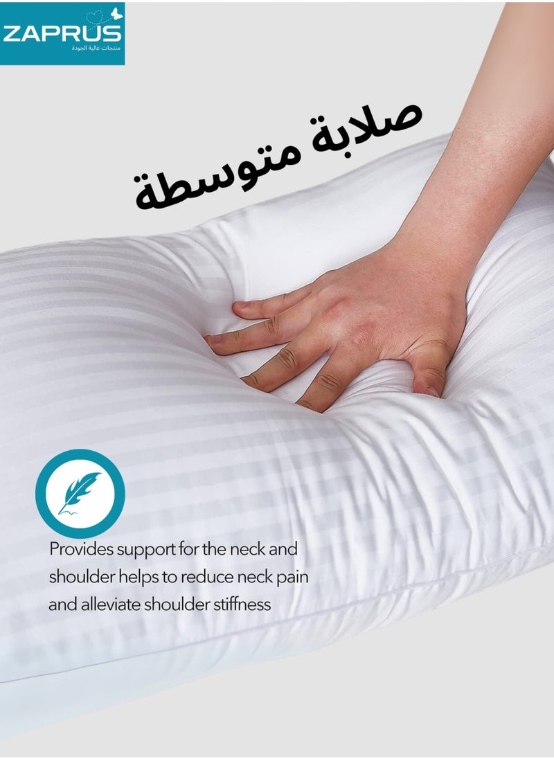 زابروس - حزمة طقم مرتبة فاخرة – مرتبة فاخرة مبطنة بحشوة من الألياف الدقيقة، 2 وسادة ناعمة (75x50 سم)، 2 وسادة مريحة (45x45 سم) – راحة قصوى لغرفتك - Image 1
