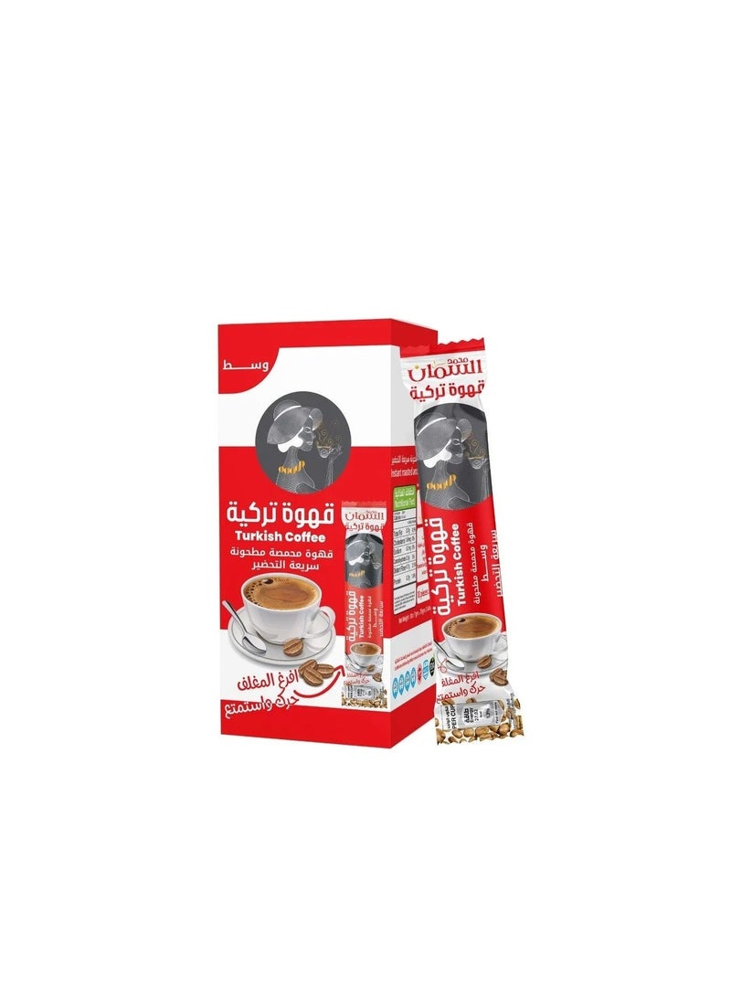 Premium Instant Turkish Coffee No Cardamom 13g Single Sachet by Mohammad Al Samman Rich Aroma Quick Brew