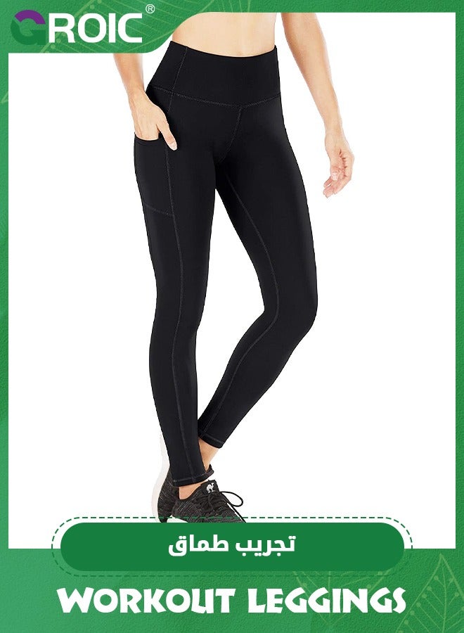 GROIC Women's Workout Leggings, Girls Athletic Legging with Pockets for Workout, Dance, Running, Yoga, Active Tights with Pockets, Soft High Waisted Tummy Control Running Yoga Pants  - Image 4