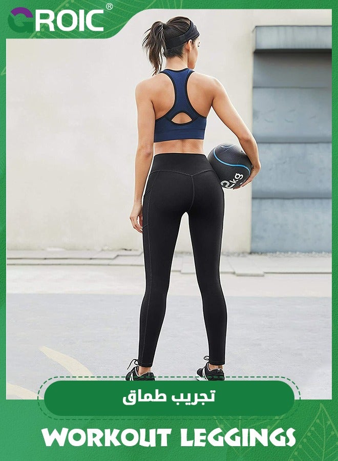 GROIC Women's Workout Leggings, Girls Athletic Legging with Pockets for Workout, Dance, Running, Yoga, Active Tights with Pockets, Soft High Waisted Tummy Control Running Yoga Pants  - Image 5