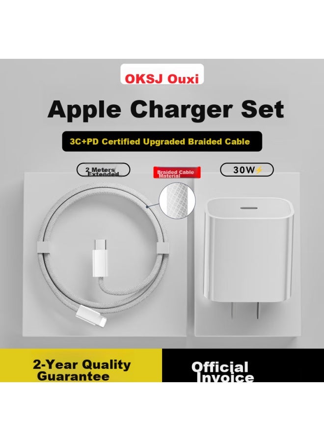 Oksj 30w Fast Charging Kit For Apple Charger Cable , Iphone 14 Pro/pro Max/plus Phone Charger With Data Cable - Image 1