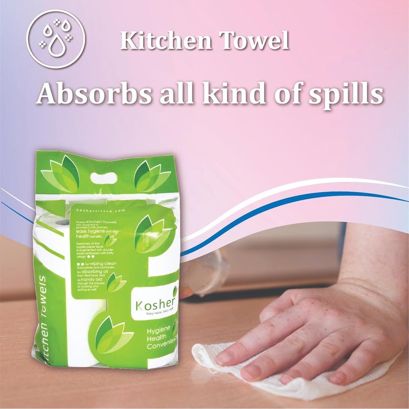 Kosher Kitchen 2 in 1 Tissue/Towel Paper Roll, 2 ply - 95 pulls each - total 570 pulls, combo of 3 (6 rolls) - Image 2