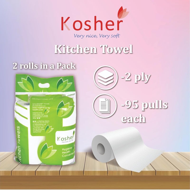 Kosher Kitchen 2 in 1 Tissue/Towel Paper Roll, 2 ply - 95 pulls each - total 570 pulls, combo of 3 (6 rolls) - Image 3