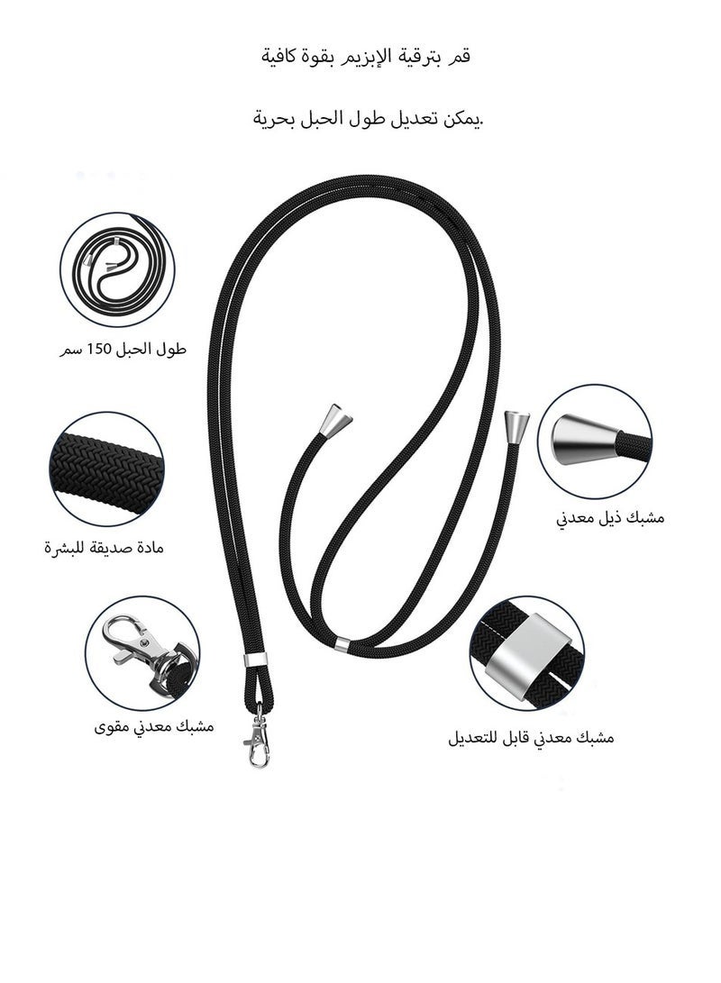 مستقبل نوفا حبل هاتف مكون من قطعتين ، حبل هاتف عالمي كروس بودي ، رقعة نايلون متعددة الأغراض ، أحزمة كتف وعنق قابلة للتعديل ، متوافقة مع معظم الهواتف الذكية ، طولان (أسود) - Image 4