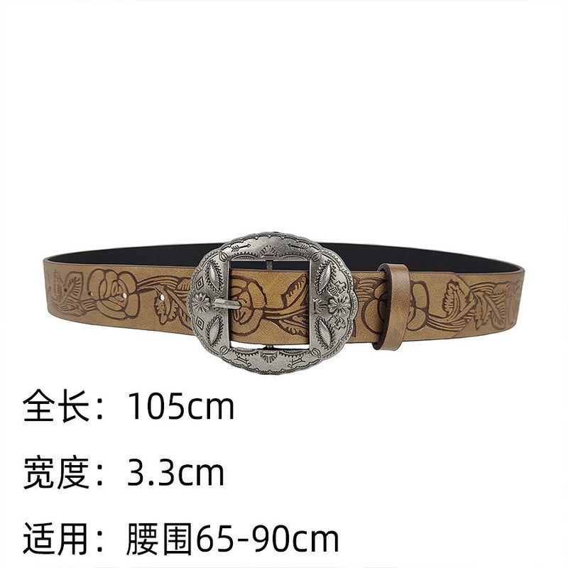 American Y2K Girls Daily Brown Textured Love Buckle Belt Printed Pattern Belt With Pants - Image 1