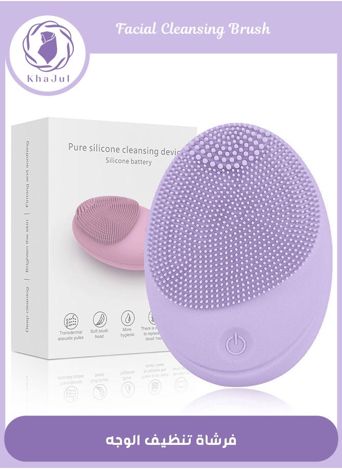 KHAJUL Electric Sonic Facial Cleansing Brush, Makeup Remover, Soft Silicone Waterproof Facial Cleanser for Skin Exfoliation, Deep Cleansing (Purple)  - Image 1