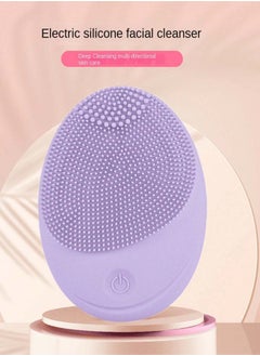 KHAJUL Electric Sonic Facial Cleansing Brush, Makeup Remover, Soft Silicone Waterproof Facial Cleanser for Skin Exfoliation, Deep Cleansing (Purple)  - Image 3
