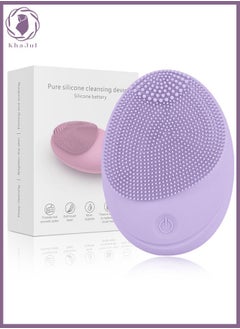 KHAJUL Electric Sonic Facial Cleansing Brush, Makeup Remover, Soft Silicone Waterproof Facial Cleanser for Skin Exfoliation, Deep Cleansing (Purple)  - Image 1