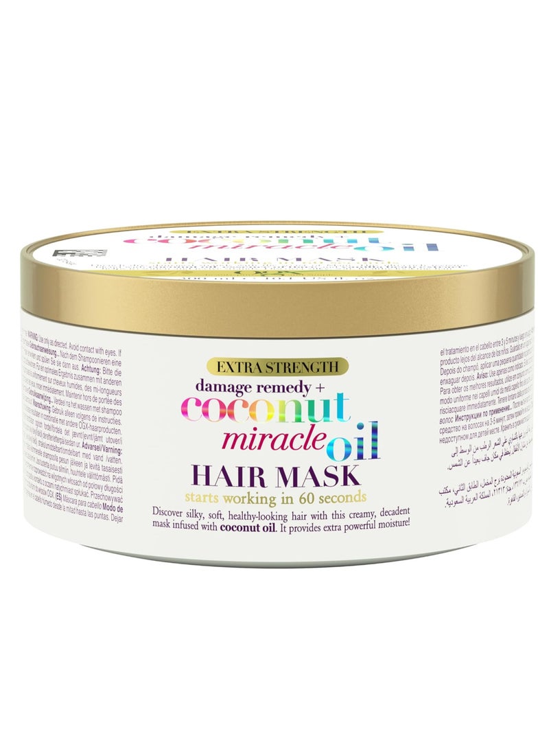 أو جي إكس OGX قناع الشعر بزيت جوز الهند ميراكل للشعر التالف 300 غرام