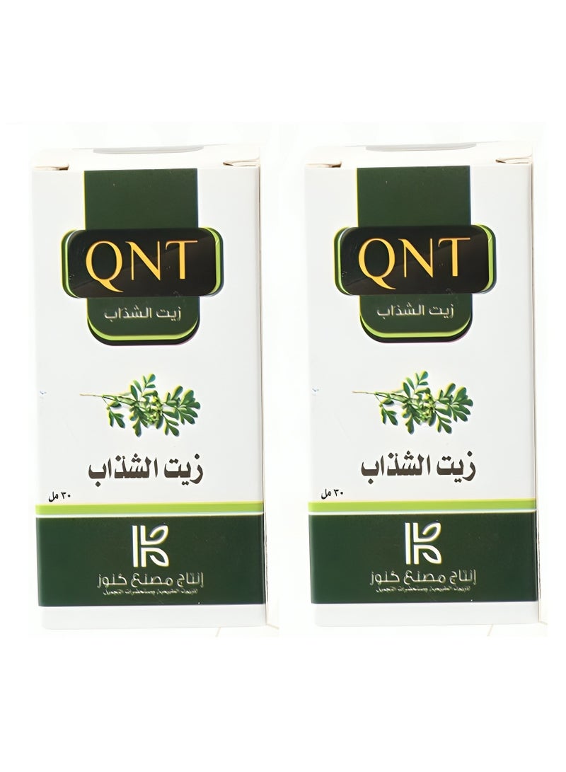 QNT Rue Oil 30ml - 2 pcs