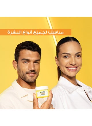 غارنييه فاست برايت كريم جل مائي بفيتامين سي مُرطب لمدة 48 ساعة سكين أكتيف - 50 مل - view 4
