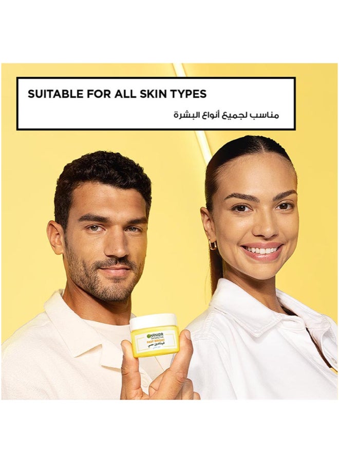 garnier Fast Bright Vitamin C Water-Gel-Moisturizer Packaging May Vary - Image 5