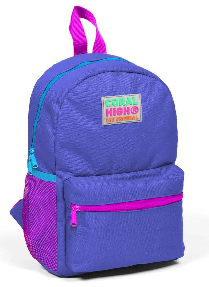 كورال هاي Kids Lavender Two-Compartment Nest Backpack 23503