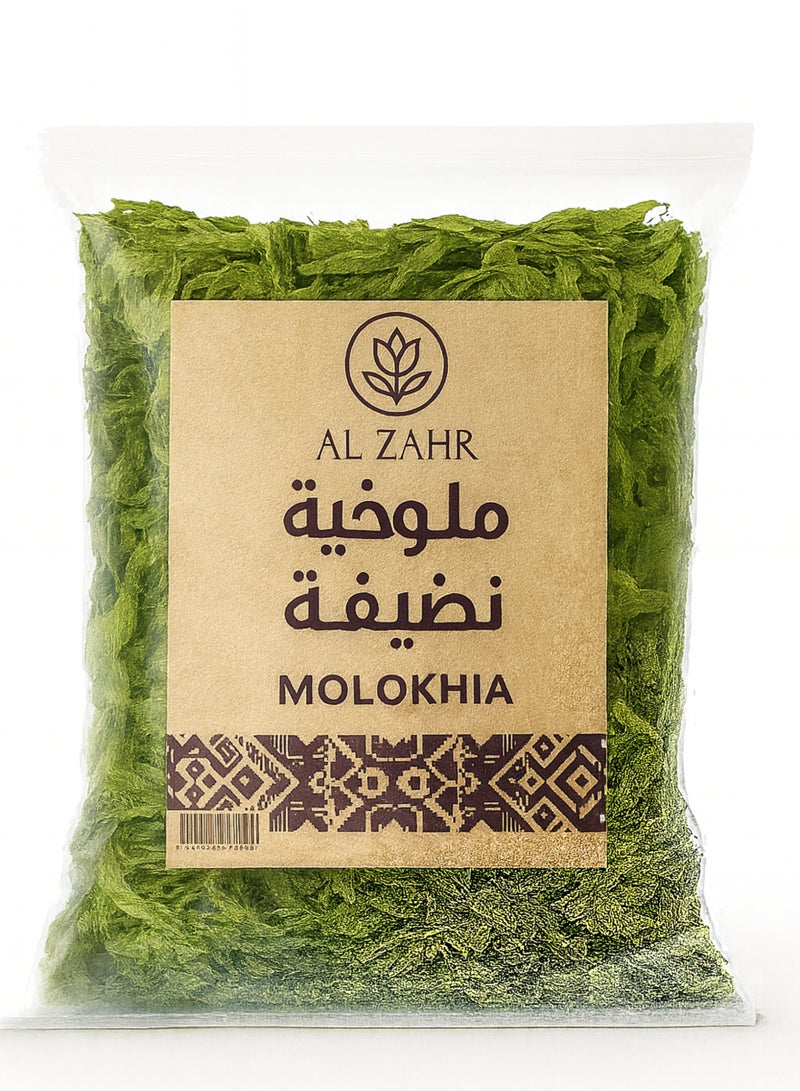 زهر أوراق الملوخية النظيفة (Corchorus olitorius) - أوراق حديقة مجففة طبيعية للبذور والزراعة والاستخدامات النباتية والتطبيقات العشبية - Image 2