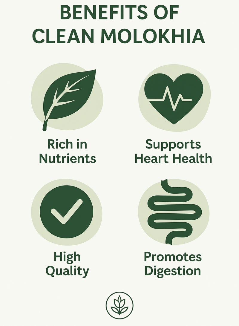 زهر أوراق الملوخية النظيفة (Corchorus olitorius) - أوراق حديقة مجففة طبيعية للبذور والزراعة والاستخدامات النباتية والتطبيقات العشبية - Image 4